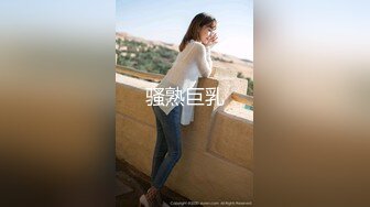 [原y版b]_036_不b是s山s谷g哦o_自z慰w_20211115