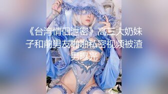 贫乳女优精选!!