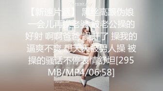 科技公司副总的28岁嫩妻