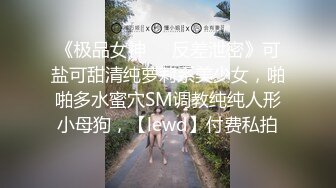 高颜值苗条长腿妹子全裸诱惑 床上摆弄姿势翘起屁股露逼非常诱人 很是诱惑喜欢不要错过!