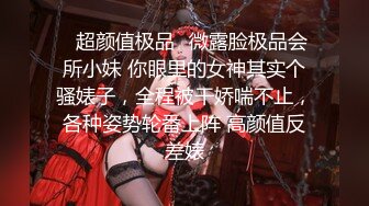 黑丝情趣熟女给情人口交乳交服务完后撅着大屁股被无套后入内射