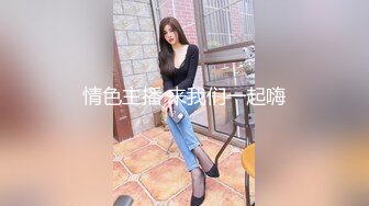 国产AV 果冻传媒 堕落人妻1 巧合 玛丽莲