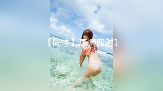 【源码录制】七彩主播【93975474_延安安-乖乖nn】6月17号-7月3号直播录播☀️气质短发美女☀️家中与男友疯狂做爱☀️双洞全开☀️【77V】  (32)