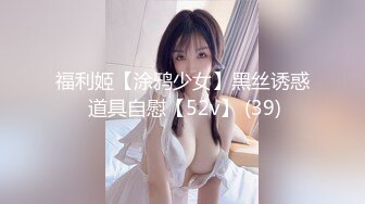 大型换妻现场 巨乳人妻太顶了 绿帽男看着老婆被别人操 史诗级6P淫乱大战