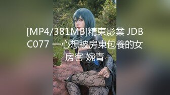 小奶狗被金主玩弄身体,舔舐自己射出的精液 下集