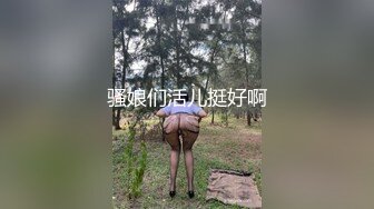 [MP4/1.25G]安防精品 尤物系列-高颜值女神被肌肉健身男狠操三次