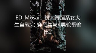 反差性感尤物正在玩游戏的小姐姐被按倒在桌子上后入，暴力后入翘臀每一下都插的好深直达花心