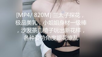 超顶级91绿帽人妻肥臀骚妇【成都夫人】私拍，户外天体露出，与多名单男群P双管齐下前后夹鸡，相当耐肏 (18)