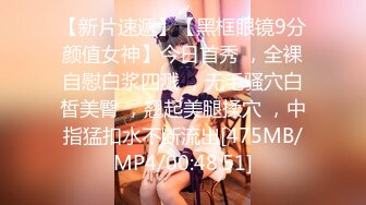 KAWD-959 超棒的手技讓你插入之前就射了 E罩杯的短髮美女 日向小姐 23歲 kawaii出道 【中文字幕】