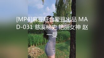 [MP4/ 218M] 第一人称视角外地出差找了一个乖巧配合胸型很漂亮的女技师做全套服务