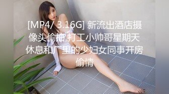 【某某门事件】香港大学绝美校花『段莉娜』大长腿巨乳高颜值模特跟男友啪啪视频流出 超嗲！