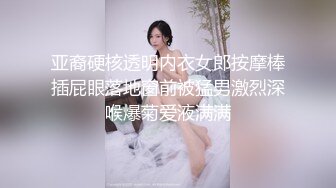 极品NTR绿帽大神『依贝子夫妻』 聚众淫交3P群P淫乱派对~各种啪啪露出调教，在老公眼前被单男调教轮着爆操4