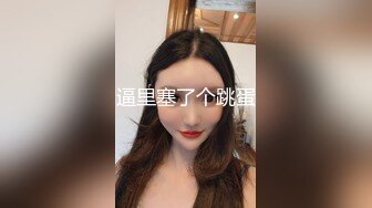 甜美小少妇 丝滑身材赤裸玩弄奶头，胡萝卜拿嘴里当鸡巴舔，卖弄风骚，淫荡的样子真想艹她！