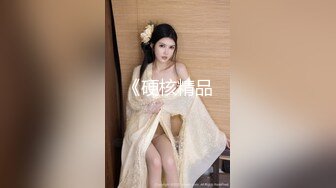 -高颜值妹子粉嫩逼逼跳蛋震动高潮出水呻吟娇喘