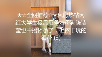 威猛小哥酒店約炮美女同事 主動張開雙腿一通猛插直接把她幹到受不了了 完美露臉 高清原版