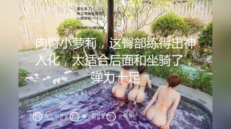 绿奴绿帽狗奴3p结合处