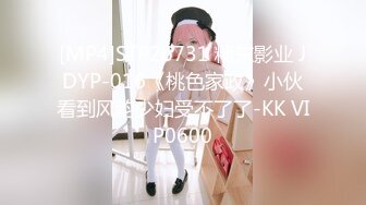 办公楼女厕偷拍高跟短裙美女❤️肥逼粉唇粘着白带