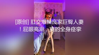 粉色裙晋江高颜值女神晓晓极品身材各种制服丝袜啪啪口活超级棒 (2)