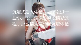 Onlyfans 极品白虎网红小姐姐NANA“双洞齐插”