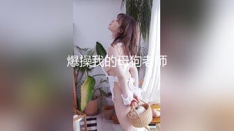 [MP4/355MB]【极品乱伦】海角大神《异父异母的妹妹》后续妹妹和男朋友打电话被我操爆精内射 太刺激了