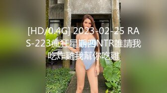 猥琐电子厂保安偷窥女工宿舍的美女洗澡