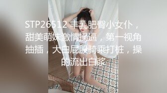 在男友旁被他的好友内射