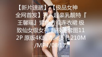 旗袍熟女大姐 啊啊 操我 昨天操了几个 三个 才三个阿 射屁股里 扭动丰腴的身材 撅着肥硕大屁屁奉献菊花