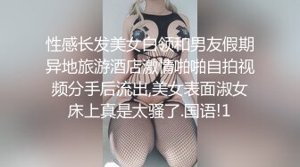 约了一个大屁股少妇 留v