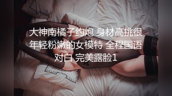 女神美乳的人生 第一次3P 此逼算得上是上等美鲍