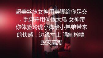 [MP4/ 105M]&nbsp;&nbsp;深圳可爱小护士姐姐，乳房俊俏的如牡丹花， 下面又紧，抽插一分钟就受不了啦，爆射胸上！