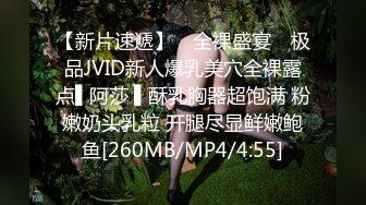 香蕉視頻傳媒 蕉點 JDSY019 舔狗酒後怒操人妻小母狗