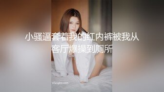 STP15446 奔驰薄荷君开豪车接年轻漂亮东北舞蹈女孩酒店嗨皮全程实录黑丝颈环双机位各种肉战对白精彩