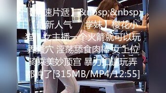 [MP4/ 541M] 极品援交学生妹天然巨乳馒头一线天被大洋屌无套内射