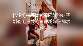 人妻杀手PUA大神网撩偸情露脸小少妇，表情和呻吟声绝对一等一，无毛美鲍进进出出高潮不断，老公来电话都不接了