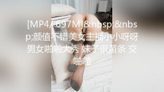 源码自录 阿黑颜反差婊【施施】戴狗链遛狗 无套啪啪口爆 6-16至7-18 【45V】 (1095)