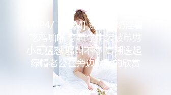 [MP4/ 2.13G] 女神级温柔小姐姐约到酒店 脱光光身材真不错 白嫩苗条大长腿逼毛黑黝黝茂密黑丝