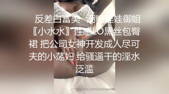 666小祁探花约了个性感长发黑衣妹子啪啪，诱人身材上位骑坐翘起屁股后入猛操