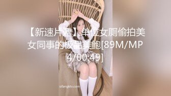 麻豆传媒代理出品X女调查官系列之色欲熏心豪乳女特务 只有满足了我的肉体才会招哟