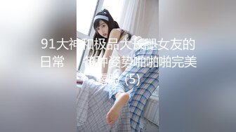 后入内射风骚兼职少妇