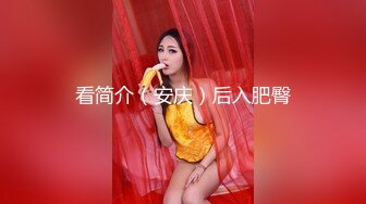 长髮正妹小妮子 一人享用三根棒棒