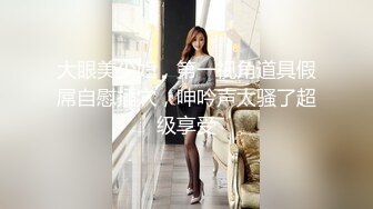 [MP4/ 943M] 漂亮瑜伽眼镜美女 啊啊不行了 死啦 被看见了 在家被无套内射 灌满她是对她努力做瑜伽的肯定和奖励