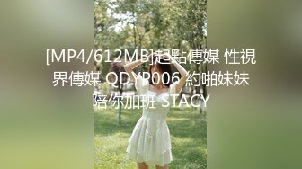 ✿眼镜娘萌妹✿清新小可爱〖TopSweetBaby〗JK小可爱被大鸡巴哥哥放倒在书桌上插入小嫩穴 反差小学霸