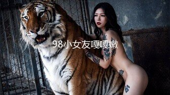 极品！八字巨乳肥臀美鲍乳环人妻女M【图图】各种道具调教啪啪，又骚又反差天生炮架子