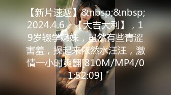 【极品推荐】居家小妹自慰大比拼【第二期】马桶上抠B篇[无水原版] (8)