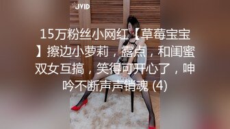 用成人的方式打开抖音 各种抖音风抖奶热舞合集[2100V] (290)