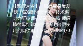 颜值奶妈-草莓洛儿- 和网友聊骚’无套不内，爱深了你想生几个我都可以呀‘，阴道滴蜡烛，手指肉棒插逼，淫汁好浓烈！