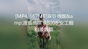 [MP4/361MB]大哥约两个小姐姐KTV唱歌一边唱歌一边干真是爽歪歪