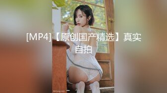 ?绝顶女神? 超级丝袜控180大长腿女神▌苹果▌学姐室友的诱惑 JK白丝蜜桃臀 高跟美腿爆射淫靡私处