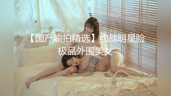 【新速片遞】&nbsp;&nbsp;食品厂女厕全景偷拍多位美女职员还有穿开档黑丝的美女[3470M/MP4/01:57:18]