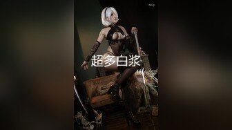 nlyfans 极品白虎网红小姐姐NANA 2024-05-13 会员私信短片流出